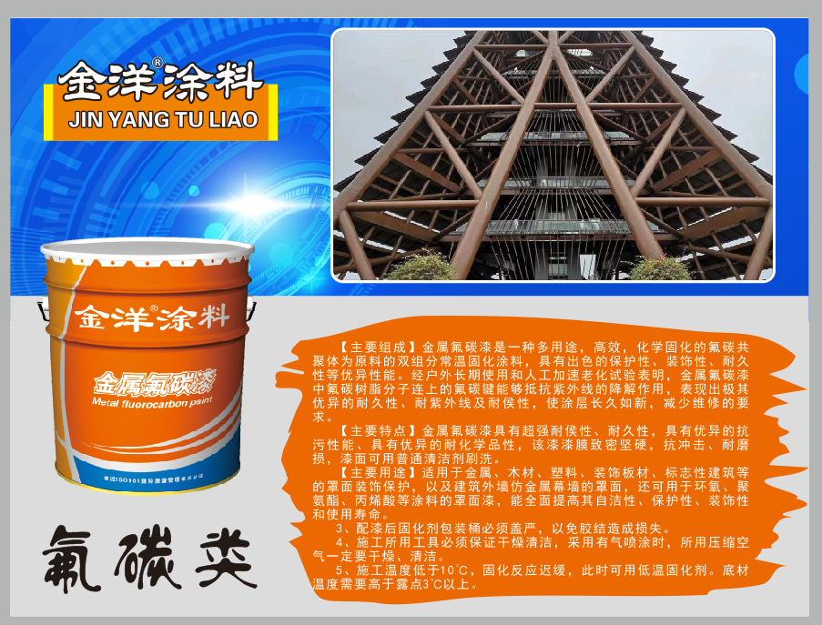 鋼結構橋梁防腐蝕維修 鋼結構橋梁防腐蝕維修